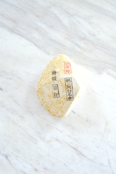 Mikawa Nagura Mejiro